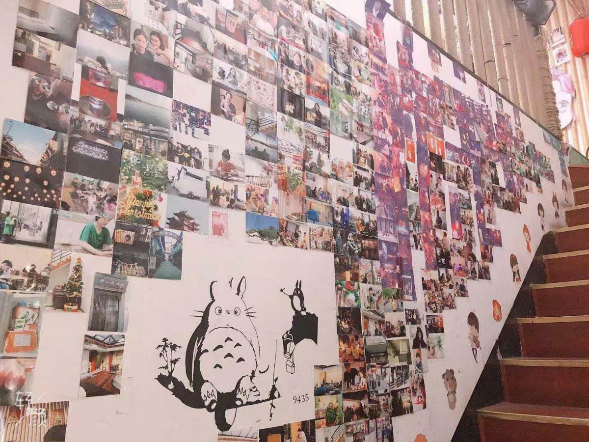 Onederz Hostel Chang-čou Exteriér fotografie